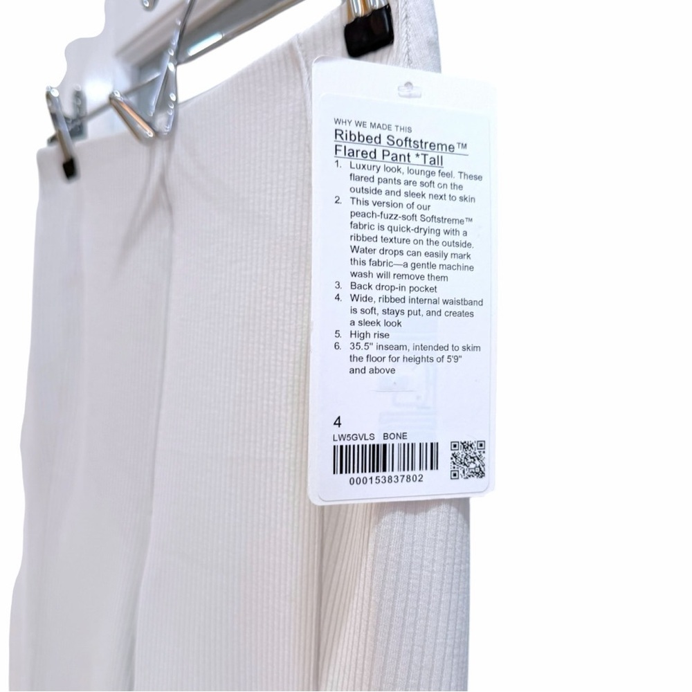 NWT Lululemon Ribbed Softstreme Flared Pant *Tall Size 4 Bone 35.5" Inseam - Picture 3 of 9